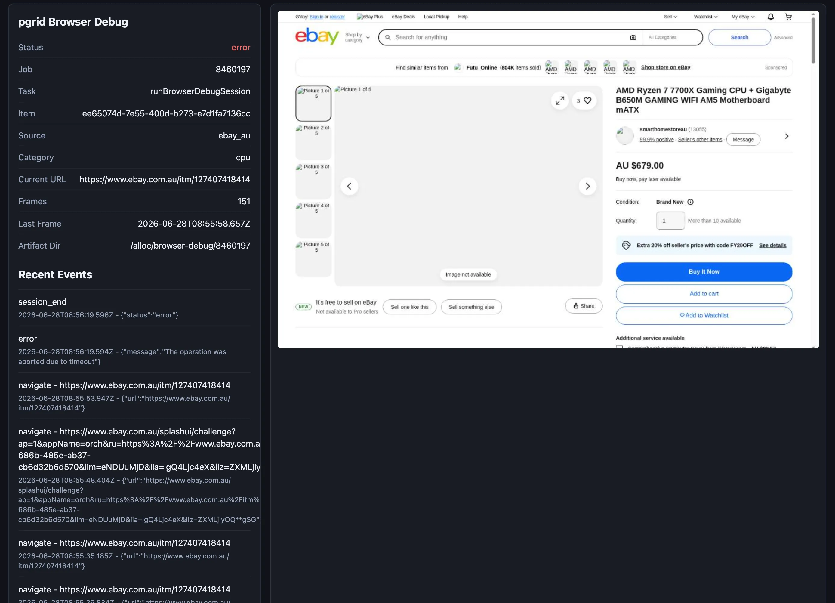 live-browser